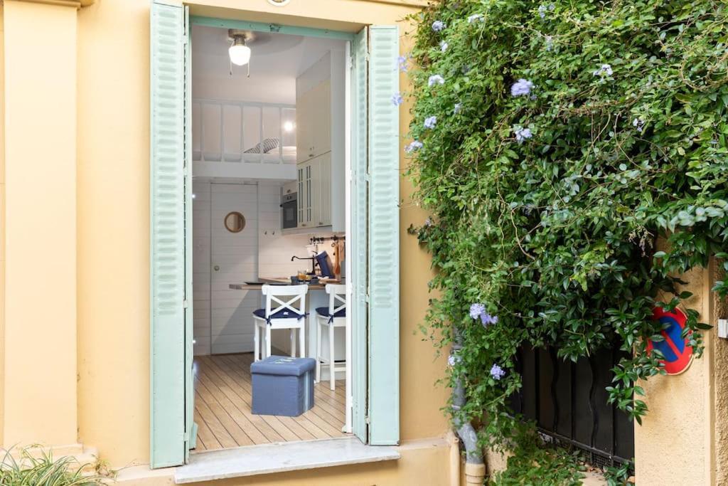 ☆captain On Board☆ Appartement Nice